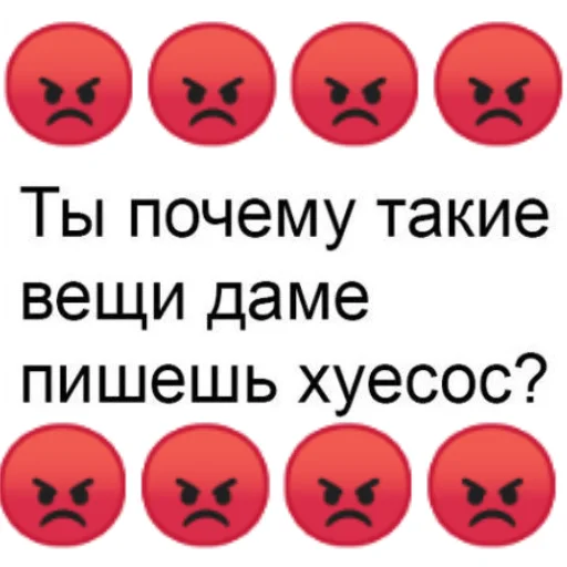 Sticker Funny599 - 1