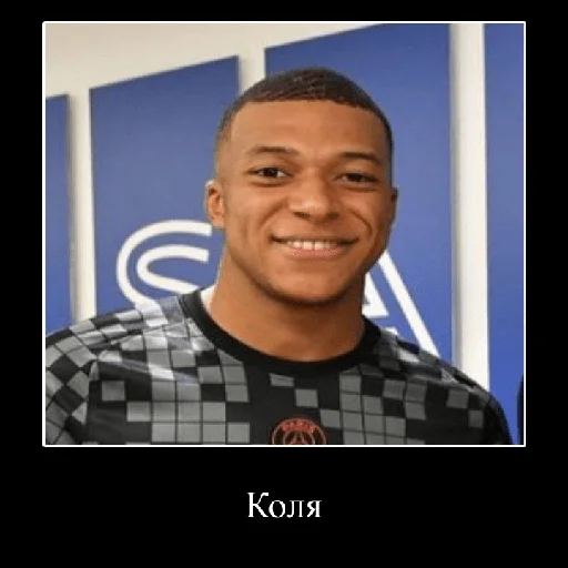 Стикер FunnyFottboller - 1