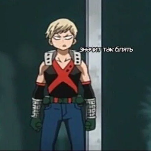 Sticker FunnyMHA - 1