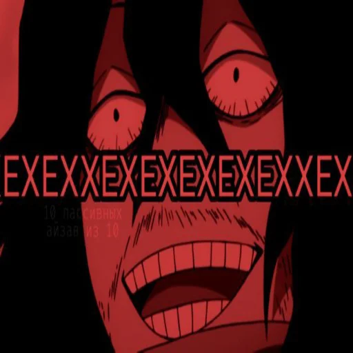 Sticker FunnyMHA - 1