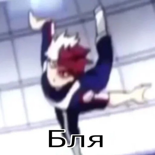 Sticker FunnyMHA - 1