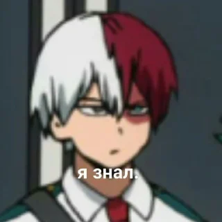 Sticker Веселье с МГА🚯👏 - 3