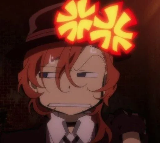 Sticker Чуя Накахара :: @fStikBot - 10