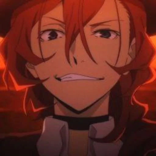 Sticker Чуя Накахара :: @fStikBot - 4