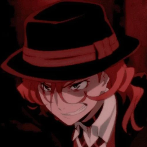 Sticker Чуя Накахара :: @fStikBot - 3