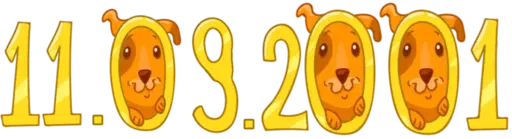 Sticker FunnyObed - 1