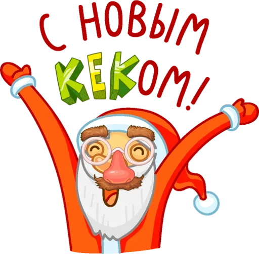 Sticker FunnyObed - 1