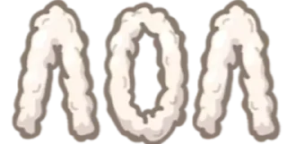 Sticker смешные обеды | @KitenokGene - 3