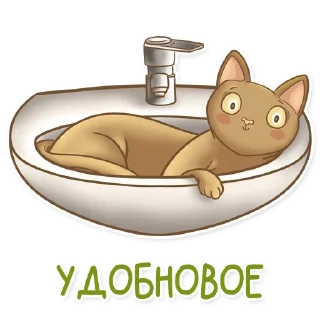 Стикер Абики @MasterLamaArt - 10