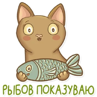 Стикер Абики @MasterLamaArt - 9