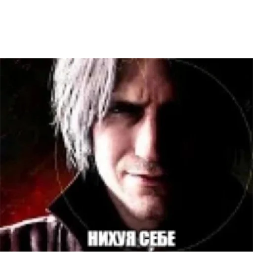 Sticker Funny_Va1ent1ne - 1