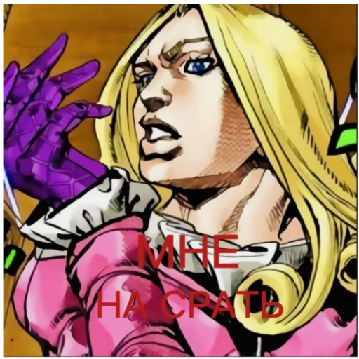 Sticker Funny_Va1ent1ne - 1