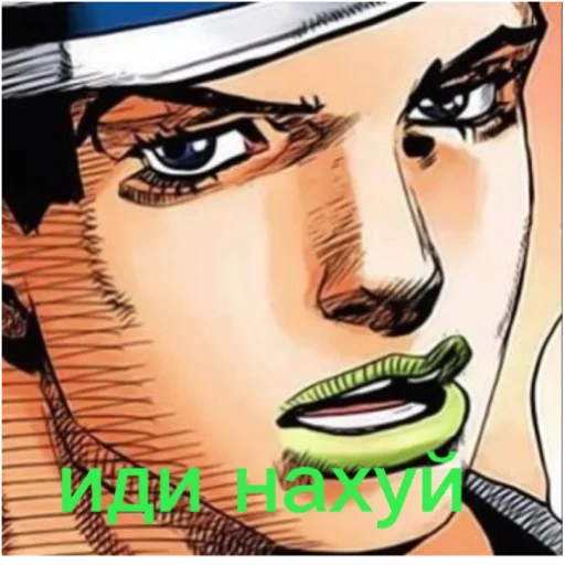 Sticker Funny_Va1ent1ne - 1