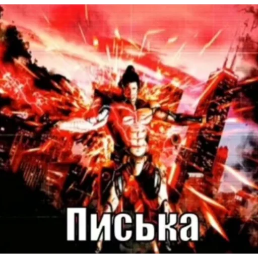 Sticker Funny_Va1ent1ne - 1