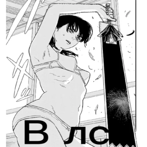 Sticker Funny_Va1ent1ne - 1