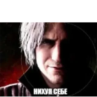 Стикер Мои стики :D (тг и тт Funny_Va1ent1ne) - 11