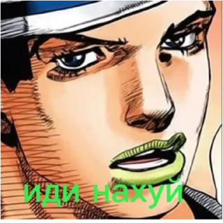 Стикер Мои стики :D (тг и тт Funny_Va1ent1ne) - 7