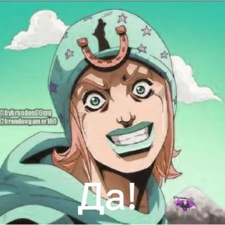 Стикер Мои стики :D (тг и тт Funny_Va1ent1ne) - 2