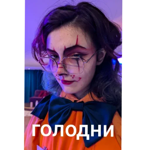 ФурОмские моменты - 