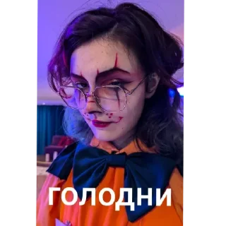 Sticker ФурОмские моменты - 0