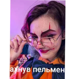 Sticker ФурОмские моменты - 2