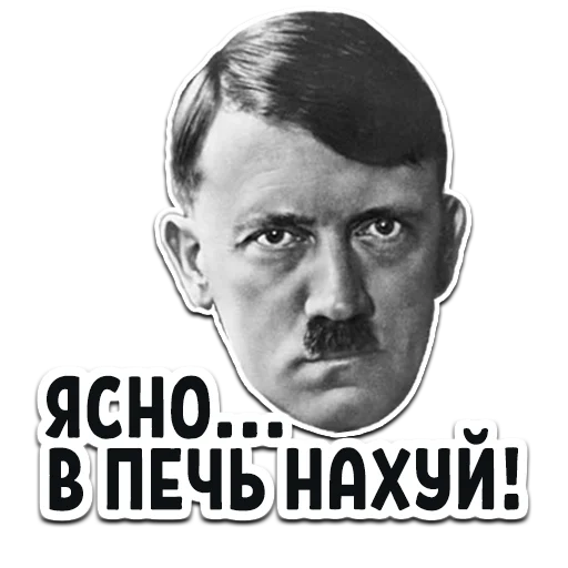 human face text poster