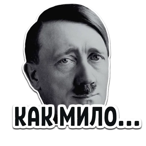 human face poster man