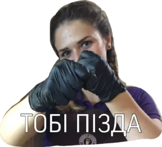 Sticker Чикиряпа нау тупица - 0