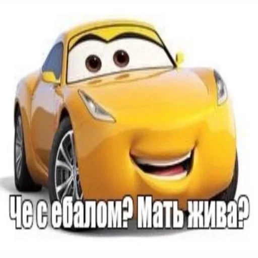 vehicle wheel land vehicle