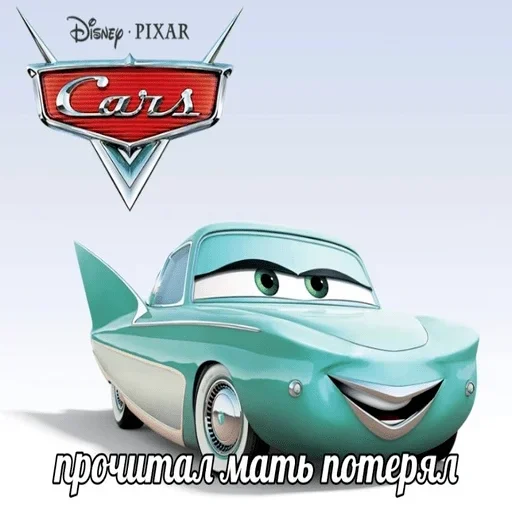 car vehicle land vehicle