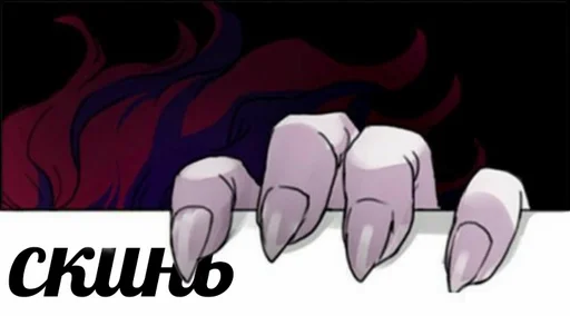 graphics screenshot cartoon