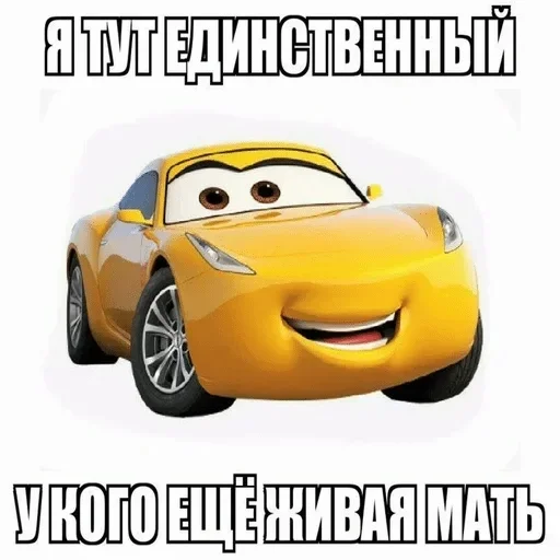 text land vehicle vehicle