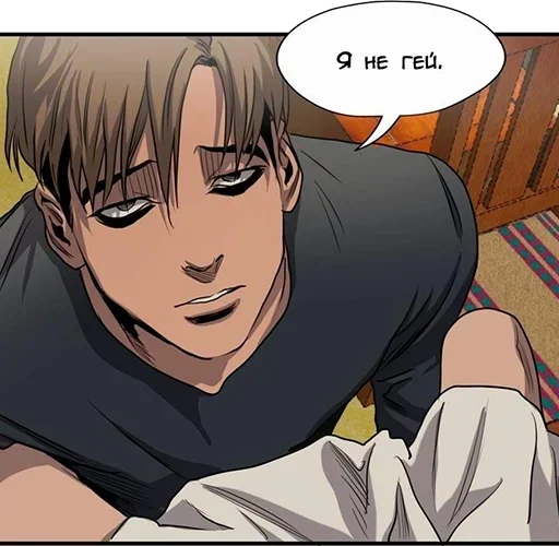 anime cartoon fiction