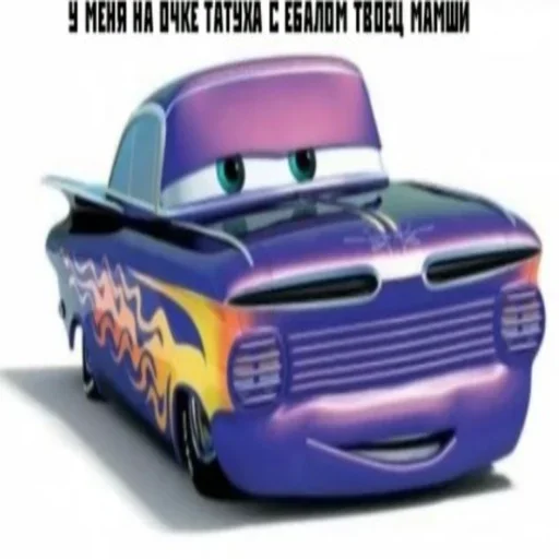 vehicle land vehicle car