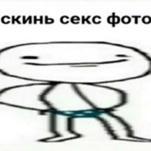 sketch drawing child art