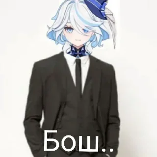 Sticker Фурина - 11