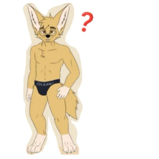 млекопитающее эскиз рисование