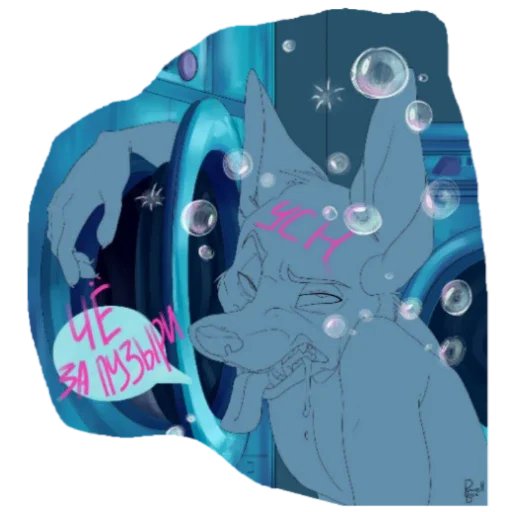 искусство графика мультфильм