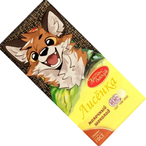 Фурри еда тгк @furry_leonard - 