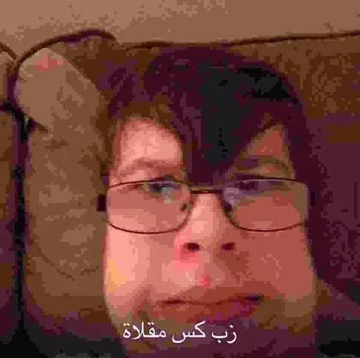 СМС человеческое лицо искусство