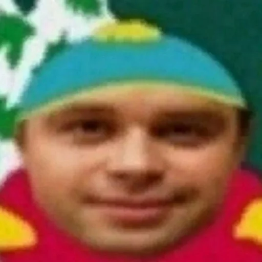 человеческое лицо Человек улыбаться