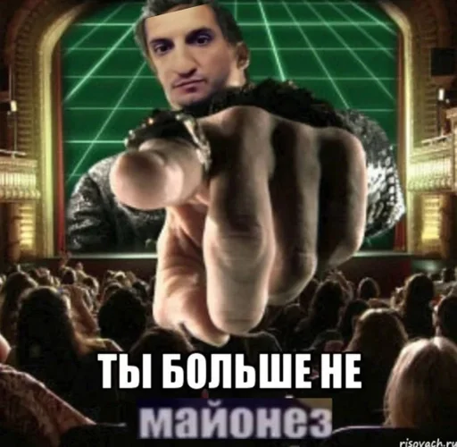 человеческое лицо мужчина Человек