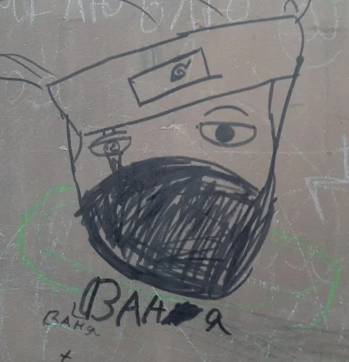 drawing child art art