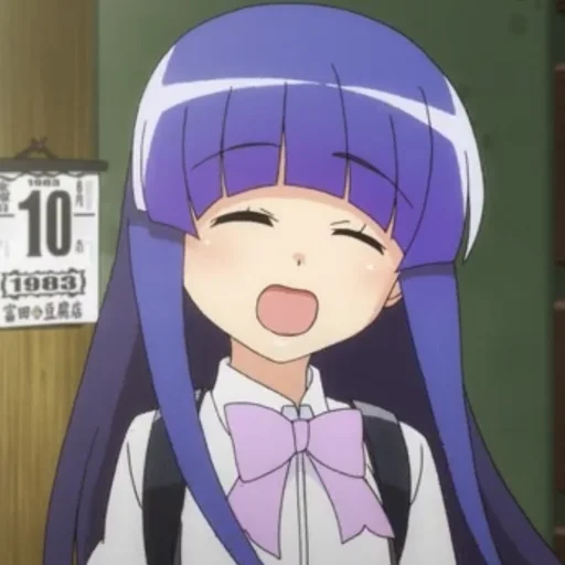 Sticker Furude_Rika - 1