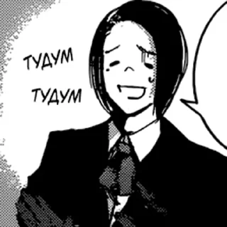 Sticker Nimura Furuta - 3