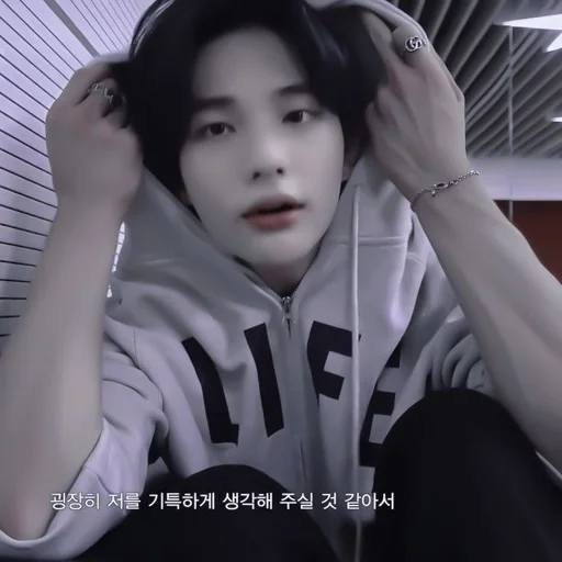 человеческое лицо Человек одежда