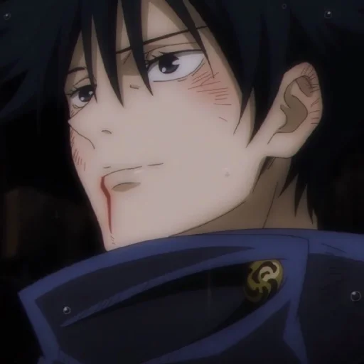 Sticker Fushiguro_Megumi2 - 1