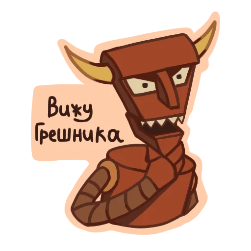 Sticker FuturamaNewStickers - 1