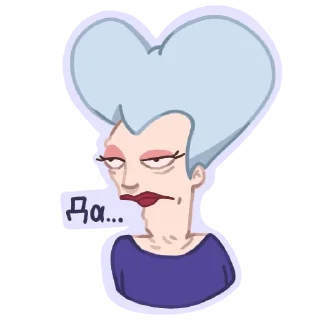 Стикер Futurama by @DarkDaria4761500 - 1
