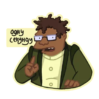 Стикер Futurama by @DarkDaria4761500 - 9
